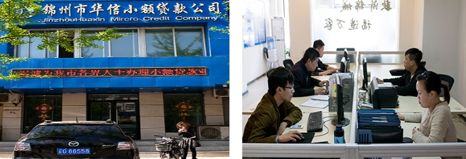 1705039603521602.png 2.png